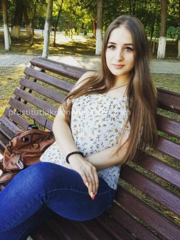 Галина